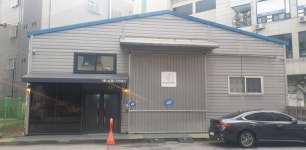 시공디앤에스