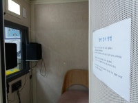 시그니아독일보청기 인천부평센터