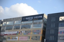 작심독서실 세종보람점