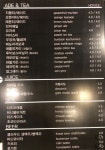 카페더조은