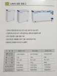 삼성하이쿨