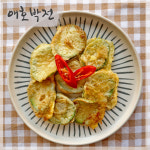 그집반찬