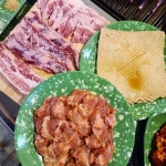 남선연탄구이