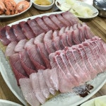 삼공주회센터