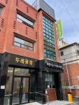 사회적협동조합 경기부천나눔지역자활센터