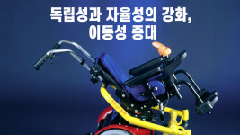엠코리아