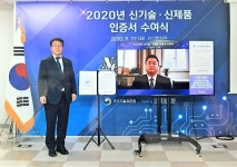 상건