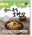 대원푸드