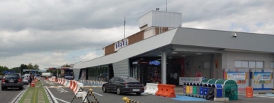 칠서휴게소(양평방향)