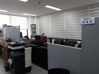 법무사전영수박병주합동사무소