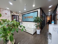 맵핑단과전문학원