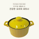 원헤어