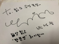 우성목장