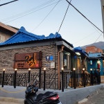 정숯불삼겹