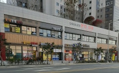 롯데골드포레공인중개사사무소