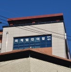 회계법인더함 강원지역본부