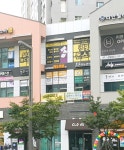 씨네틱씽크 화성지사