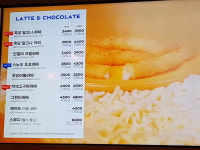 파리바게뜨 부산1층맞이방점