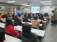 연담원요양보호사교육원