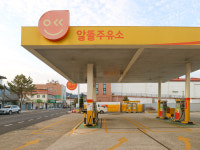 알뜰 귀뚜라미주유소
