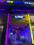 내가탑게임즈