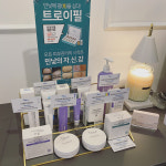 서면피부관리 제이민스킨케어