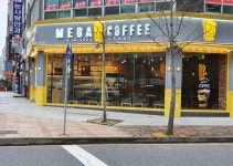 메가MGC커피 군산수송롯데점