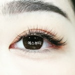 에스뷰티 송내역점