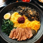 팔백국밥 본점