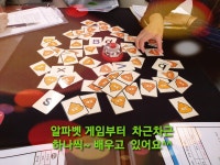 잉글리시 짐 영수전문학원