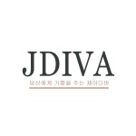 제이디바