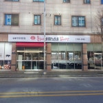 돈구이바람났네닭이랑