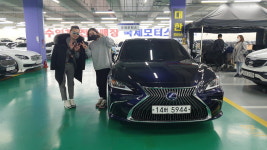 대한모터스