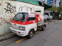 삼표석유등유배달