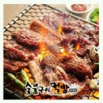 숯불구이먹방