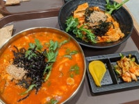 복수분식 본점