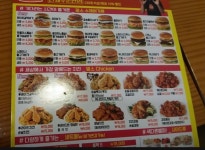 맘스터치 창원봉림점