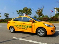 주신자동차운전전문학원