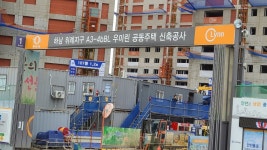위례문부동산공인중개사사무소