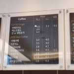 컵오브커피 동탄1동점