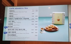 파리바게뜨 부산괘법점