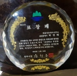 탁공인중개사사무소