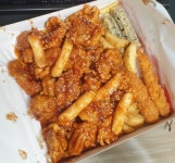 평광치킨