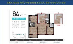위례문부동산공인중개사사무소