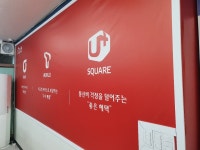 광주중고폰샵 선불폰