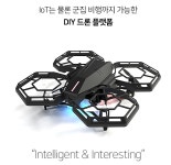 로보링크코딩교습소