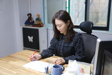 선우명리역학연구소