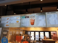 던킨 평창휴게소(하)점