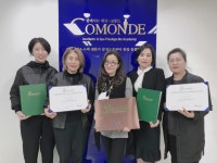 바디관리연구소 대구점
