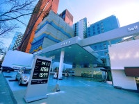 GS칼텍스 에너지플러스 허브 삼방주유소